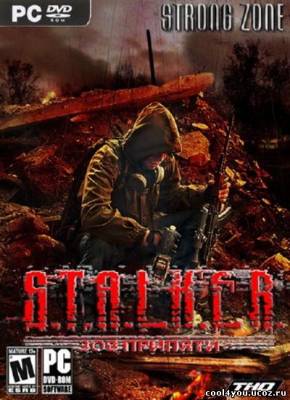 S.T.A.L.K.E.R.: Shadow of Chernobyl - Armageddon (2010/RUS)