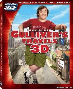 Путешествия Гулливера / Gulliver's Travels (2010) HDRip