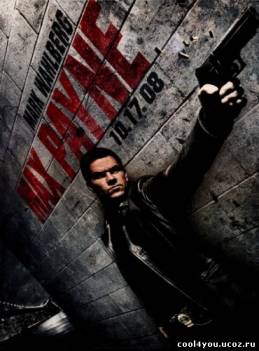 Макс Пэйн / Max Payne [UNRATED] (2008) HDRip