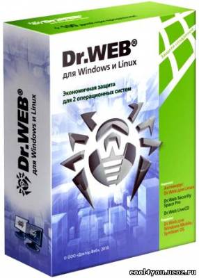 Антивирус Dr.Web для Linux 6.0.1.1