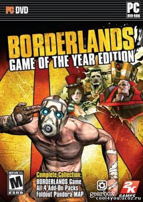 Borderlands Game of the Year Edition (2010/Rus/Eng/Lossless repack by Dumu4)