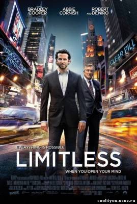 Области тьмы / Limitless (2011/TS)