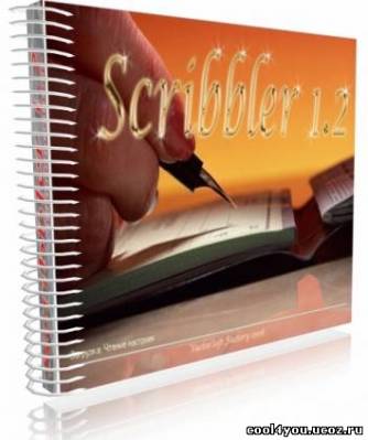 Синонимайзер Scribbler 1.2 rus