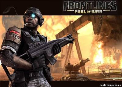 Frontlines - Fuel of war + Update(2008/RUS)