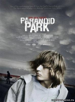 Параноид парк / Paranoid Park (2008) DVDRip