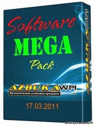 Azbukawpi Software Mega Pack 17.03.11