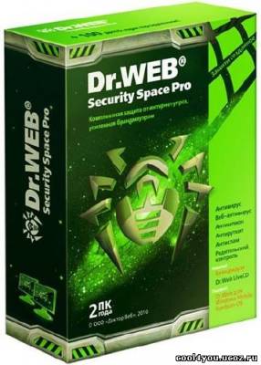 Dr.Web Security Space Pro 6.00.1.03160 32/64 bit+Журнальный ключ для Dr.Web до 19.06.2011