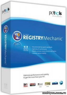 Tools Registry Mechanic 10.0.1.140 (2011)