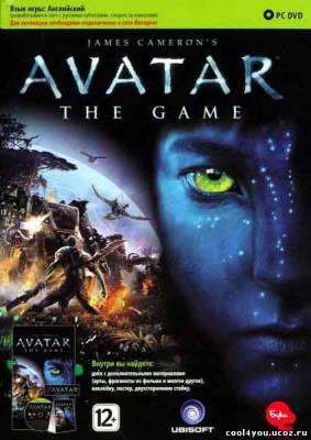 James Cameron's Avatar: The Game (2009/RUS/ENG/Repack)