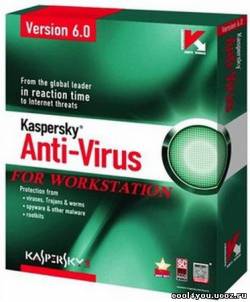 Kaspersky Anti-Virus for Windows Workstations & Servers RePack by SPecialiST 6.0.4.1424 MP4 CF1 Rus