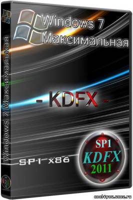 Windows 7 Максимальная KDFX SP1 x86 (2011/RUS)