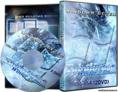 Windows 7 Tabulorasa Winter Edition SP1 x86-x64 2DVD RUS/UKR/ENG