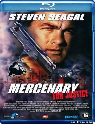 Наёмник / Mercenary For Justice (2006) HDRip