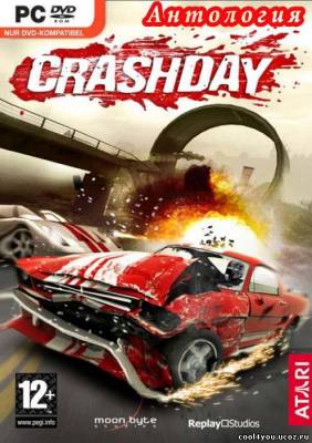 Crashday Антология (2006-2009/Rus/Eng/PC) Repack от Lunch