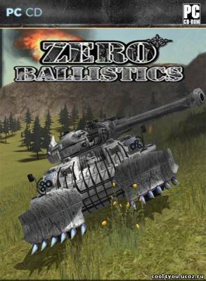 Zero Ballistics (2010/RUS)