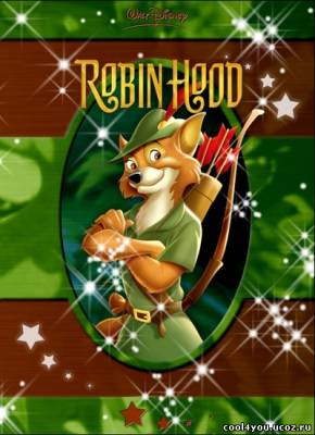 Робин Гуд / Robin Hood (1973) DVDRip