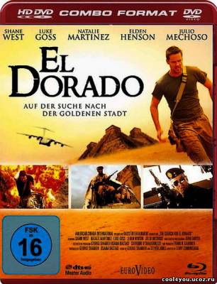 Эльдорадо. Дилогия / El Dorado. Dilogy (2010) HDRip