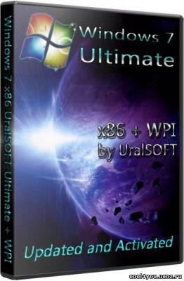 Windows 7 x86 UralSOFT Ultimate 04.2011/RUS