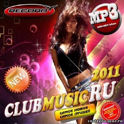 ClubMusicRu 3 50/50 (2011)