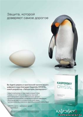 Kaspersky Crystal 9.1.0.124 - Final