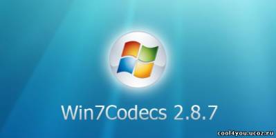 Win7Codecs 2.8.7