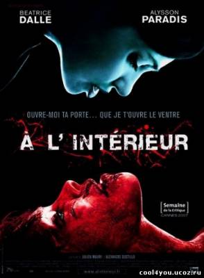 Месть нерожденному / Inside (2007|DVDRip|700mb)