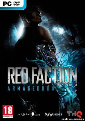 Red Faction: Armageddon (2011/RUS/ENG/Rip от Daxaka)