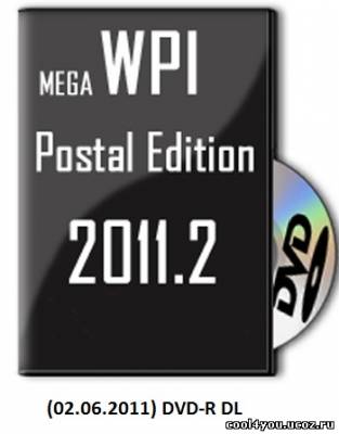 Mega WPI Postal Edition 2011.2 x86-x64 DVD-R DL