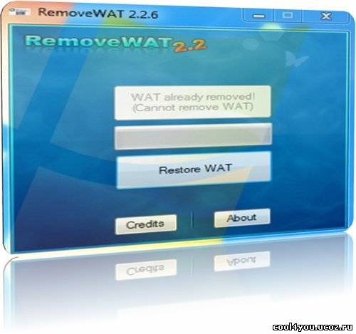 Removewat 2.2 6. Removewat 2.2.6 активатор Windows 7. Removewat пароль. Removewat активация Windows 8.1. Removewat активатор для Windows 7.