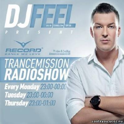 DJ Feel - TranceMission (21.06.2011)