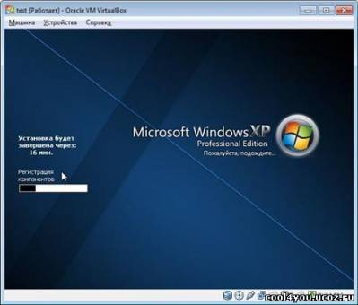 WinXP SP3 RUS Neon Lite v1 [Rus]