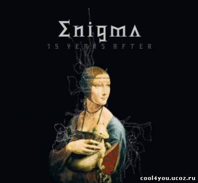 Enigma (Дискография) 1991-2008