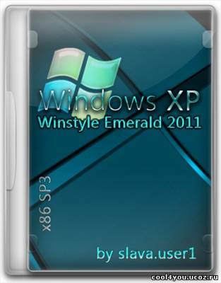 Windows XP SP3 VL Winstyle Emerald 2011 by Slava  (RUS)