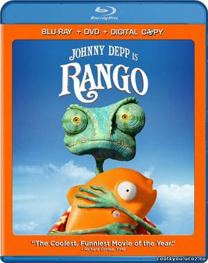 Ранго / Rango (Extended Cut/2011/HDRip)