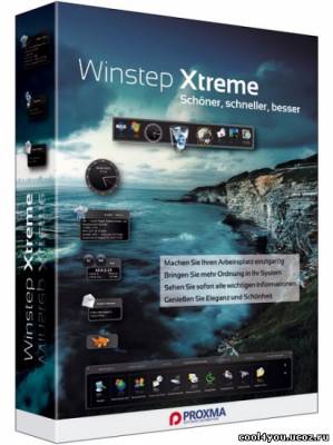 Winstep Xtreme 11.50++ Animated Icon&Skins Pack (Rus/Eng)