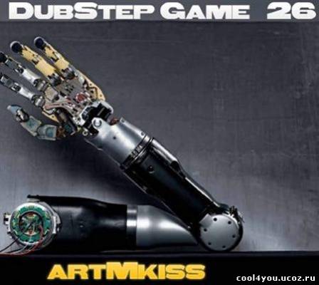 DubStep Game v.26 (2011)