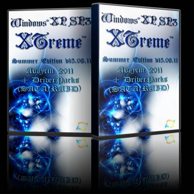 Windows® XP Sp3 XTreme™ Summer Edition v15.08.11 (Август 2011 г.)