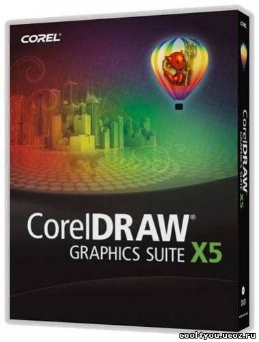 CorelDRAW Graphics Suite X5 15.2.0.661 by Krokoz (2011/RUS) RETAIL Релиз от 13.08.2011