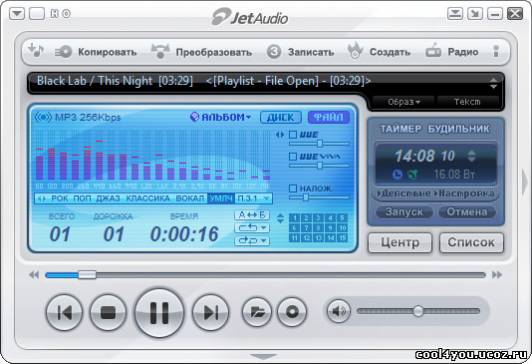 JetAudio 8.0.16.2000 Basic + Rus
