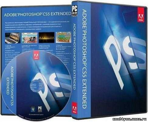 Adobe Photoshop CS5.1 v12.1 Extended Lite RU/EN Unattended (2011/RUS/ENG)