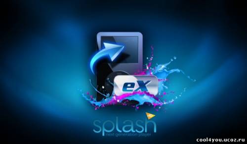 Splash PRO EX 1.11.0