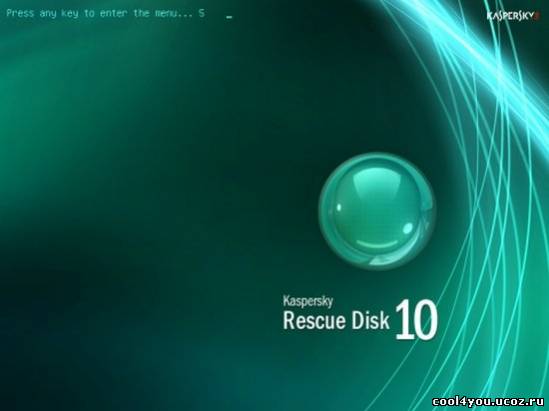 Kaspersky Rescue Disk 10.0.29.6