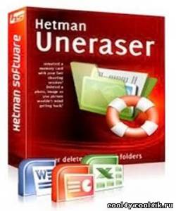 Hetman Uneraser v.3.1 (x32/x64/ML/RUS) - Тихая установка/Unattended