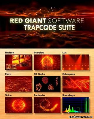 Trapcode Suite 10 Complete Edition