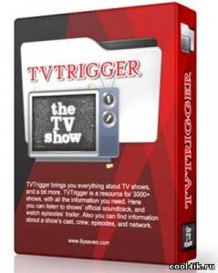 TVTrigger 1.4.2