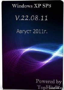 Windows XP SP3 TopHits™ V.22.08.11 (Август 2011г.)