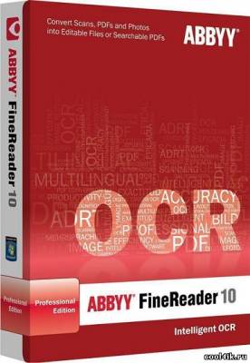 ABBYY FineReader 11.0.102.481 Professional Edition тихая установка by moRaLIst