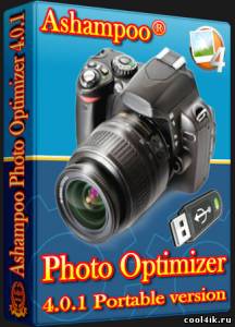 Ashampoo Photo Optimizer 4.0.1 Portable ML/Rus