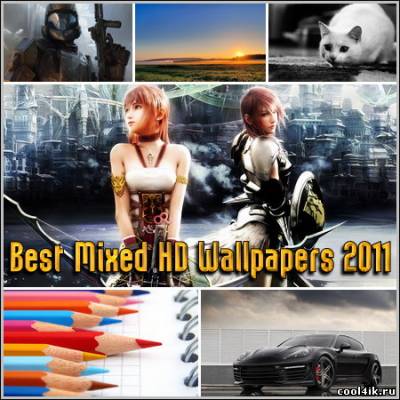 Best Mixed HD Wallpapers 2011