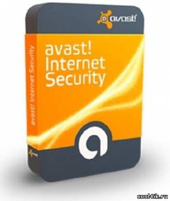 Avast! Internet Security 5.0.677